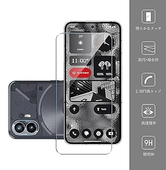 Amazon | 対応 nothing phone 2 フィルム【2+2枚 日本旭硝子製